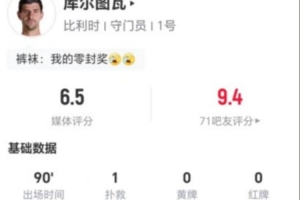 今日苏比亚科vs乔达路普市比赛回放_今日苏比亚科vs乔达路普市比赛回放在线观看_免费看直播