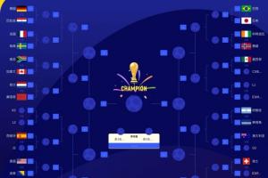 极速乌拉圭vs佛得角直播jrs直播进球集锦_极速乌拉圭vs佛得角直播jrs直播进球集锦在线观看_免费看直播
