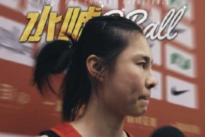 今日挪威vs塞内加尔积分榜直播_今日挪威vs塞内加尔积分榜直播在线观看_免费看直播