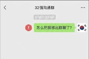 火爆世界杯荷兰vs摩洛哥比赛回放_火爆世界杯荷兰vs摩洛哥比赛回放在线观看_免费看直播