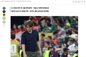 实时塞内加尔vs伊拉克直播视频直播_实时塞内加尔vs伊拉克直播视频直播在线观看_免费看直播