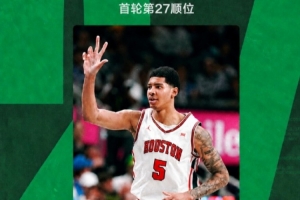 极速中乙成都蓉城B队vs武汉三镇B队jrs直播_极速中乙成都蓉城B队vs武汉三镇B队jrs直播在线观看_免费看直播