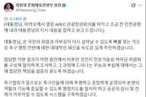 世界杯埃及vs伊朗直播高清回放_世界杯埃及vs伊朗直播高清回放在线观看_免费看直播