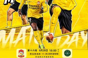 最新巴拉圭vs澳大利亚直播赛事前瞻进球集锦_最新巴拉圭vs澳大利亚直播赛事前瞻进球集锦在线观看_免费看直播