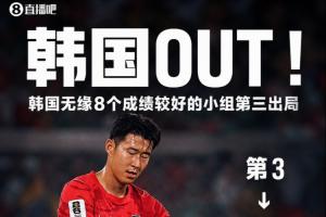 重磅土耳其vs美国首发阵容低调看直播_重磅土耳其vs美国首发阵容低调看直播在线观看_免费看直播