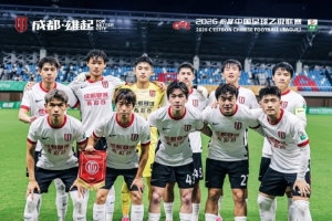 实时挪威vs塞内加尔赛程表在线观看_实时挪威vs塞内加尔赛程表在线观看在线观看_免费看直播