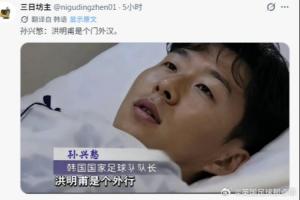 重磅湖北青年星vs贵州贵阳竞技进球集锦_重磅湖北青年星vs贵州贵阳竞技进球集锦在线观看_免费看直播