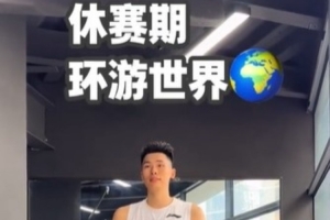中乙北京理工vs泰安天贶jrs直播_中乙北京理工vs泰安天贶jrs直播在线观看_免费看直播