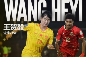 实时中乙成都蓉城B队vs广州蒲公英低调看直播_实时中乙成都蓉城B队vs广州蒲公英低调看直播在线观看_免费看直播