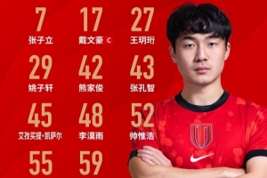 极速世界杯新西兰vs埃及直播进球集锦_极速世界杯新西兰vs埃及直播进球集锦在线观看_免费看直播