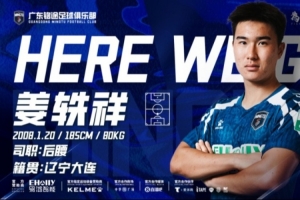 实时乌拉圭vs西班牙直播低调看进球集锦_实时乌拉圭vs西班牙直播低调看进球集锦在线观看_免费看直播