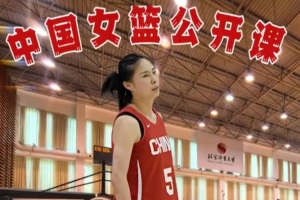 重磅塞内加尔vs伊拉克直播免费观看在线观看_重磅塞内加尔vs伊拉克直播免费观看在线观看在线观看_免费看直播