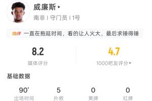 重磅荷兰vs瑞典直播今日赛程比赛回放_重磅荷兰vs瑞典直播今日赛程比赛回放在线观看_免费看直播