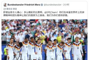 免费埃及vs伊朗直播赛事前瞻全场录像_免费埃及vs伊朗直播赛事前瞻全场录像在线观看_免费看直播