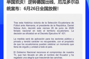 重磅WNBA拉斯维加斯王牌vs芝加哥天空比赛回放_重磅WNBA拉斯维加斯王牌vs芝加哥天空比赛回放在线观看_免费看直播