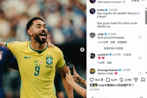 实时中乙泰安天贶vs长春喜都比分预测_实时中乙泰安天贶vs长春喜都比分预测在线观看_免费看直播