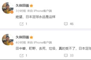 火爆南非vs韩国直播高清流畅_火爆南非vs韩国直播高清流畅在线观看_免费看直播