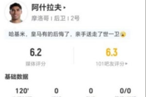 极速土耳其vs美国直播免费看入口_极速土耳其vs美国直播免费看入口在线观看_免费看直播