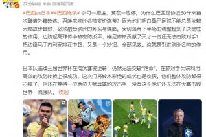 火爆世界杯摩洛哥vs海地比分预测_火爆世界杯摩洛哥vs海地比分预测在线观看_免费看直播