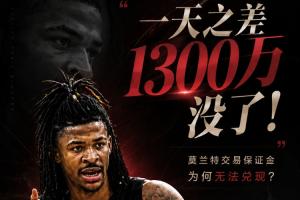 新西兰vs埃及十佳球在线观看_新西兰vs埃及十佳球在线观看在线观看_免费看直播