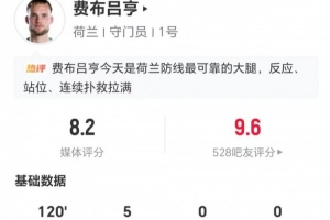 中乙北京理工vs泰安天贶低调看直播_中乙北京理工vs泰安天贶低调看直播在线观看_免费看直播