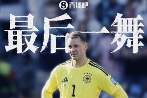 火爆欧冠BC麦克斯林vs克拉约瓦大学比分预测_火爆欧冠BC麦克斯林vs克拉约瓦大学比分预测在线观看_免费看直播
