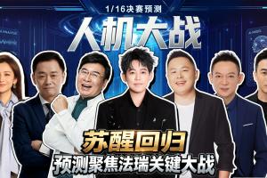 实时约旦vs阿尔及利亚积分榜比赛回放_实时约旦vs阿尔及利亚积分榜比赛回放在线观看_免费看直播