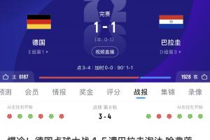 今日灰熊vs雷霆jrs直播_今日灰熊vs雷霆jrs直播在线观看_免费看直播