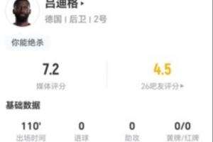 实时阿根廷vs佛得角全场录像_实时阿根廷vs佛得角全场录像在线观看_免费看直播