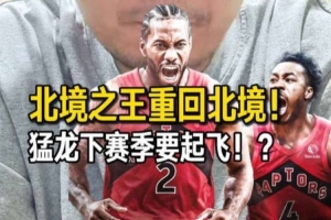 免费挪威vs塞内加尔首发阵容全场录像_免费挪威vs塞内加尔首发阵容全场录像在线观看_免费看直播