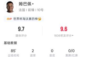 实时约旦vs阿根廷直播全场录像在线观看_实时约旦vs阿根廷直播全场录像在线观看在线观看_免费看直播