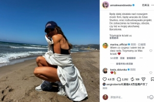 重磅欧冠林肯红魔vs莱塞斯卡尔德国际进球集锦_重磅欧冠林肯红魔vs莱塞斯卡尔德国际进球集锦在线观看_免费看直播
