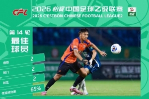 实时雷霆vs湖人比赛回放_实时雷霆vs湖人比赛回放在线观看_免费看直播