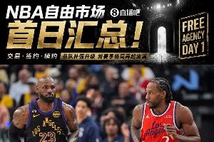 火爆世界杯墨西哥vsC3/E3/F3/H3/I3jrs直播_火爆世界杯墨西哥vsC3/E3/F3/H3/I3jrs直播在线观看_免费看直播