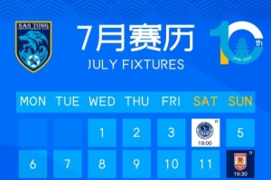 马刺vs老鹰_马刺vs老鹰在线观看_免费看直播