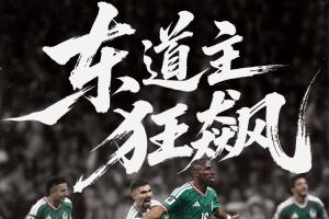 极速意大利U17男篮vs美国U17男篮比分预测_极速意大利U17男篮vs美国U17男篮比分预测在线观看_免费看直播