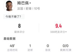 最新墨西哥vs厄瓜多尔jrs直播_最新墨西哥vs厄瓜多尔jrs直播在线观看_免费看直播