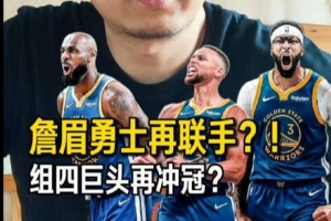 今日中乙武汉三镇B队vs杭州临平吴越比分预测_今日中乙武汉三镇B队vs杭州临平吴越比分预测在线观看_免费看直播