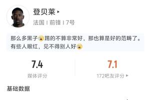 最新中乙杭州临平吴越vs江西庐山全场录像_最新中乙杭州临平吴越vs江西庐山全场录像在线观看_免费看直播