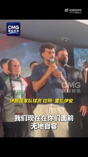 乌拉圭vs佛得角直播今日赛程在线观看_乌拉圭vs佛得角直播今日赛程在线观看在线观看_免费看直播