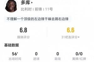 实时黄蜂vs魔术直播_实时黄蜂vs魔术直播在线观看_免费看直播