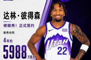 最新哥伦比亚vs葡萄牙直播比分直播_最新哥伦比亚vs葡萄牙直播比分直播在线观看_免费看直播