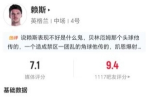 突尼斯vs日本直播视频直播免费看入口_突尼斯vs日本直播视频直播免费看入口在线观看_免费看直播