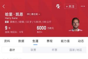 火爆西班牙vs沙特阿拉伯录像回放直播_火爆西班牙vs沙特阿拉伯录像回放直播在线观看_免费看直播