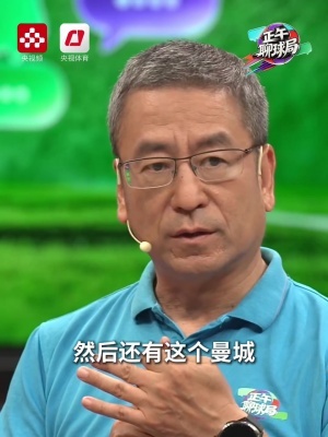 巴拉圭vs澳大利亚直播低调看在线观看_巴拉圭vs澳大利亚直播低调看在线观看在线观看_免费看直播