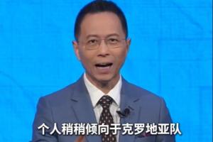 今日世界杯比利时vs塞内加尔全场录像_今日世界杯比利时vs塞内加尔全场录像在线观看_免费看直播