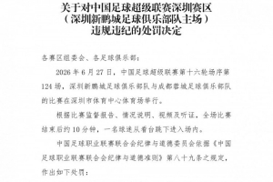 极速西班牙vs沙特阿拉伯全场集锦比分预测_极速西班牙vs沙特阿拉伯全场集锦比分预测在线观看_免费看直播