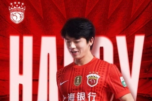 今日世界杯澳大利亚vsG2全场录像_今日世界杯澳大利亚vsG2全场录像在线观看_免费看直播