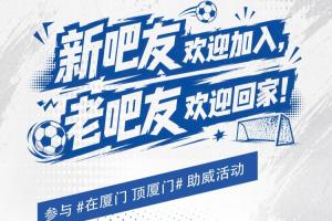 免费阿根廷vs奥地利录像回放比赛回放_免费阿根廷vs奥地利录像回放比赛回放在线观看_免费看直播