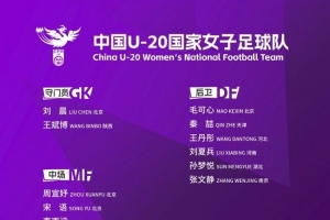 免费今晚哥伦比亚vs葡萄牙直播高清流畅_免费今晚哥伦比亚vs葡萄牙直播高清流畅在线观看_免费看直播